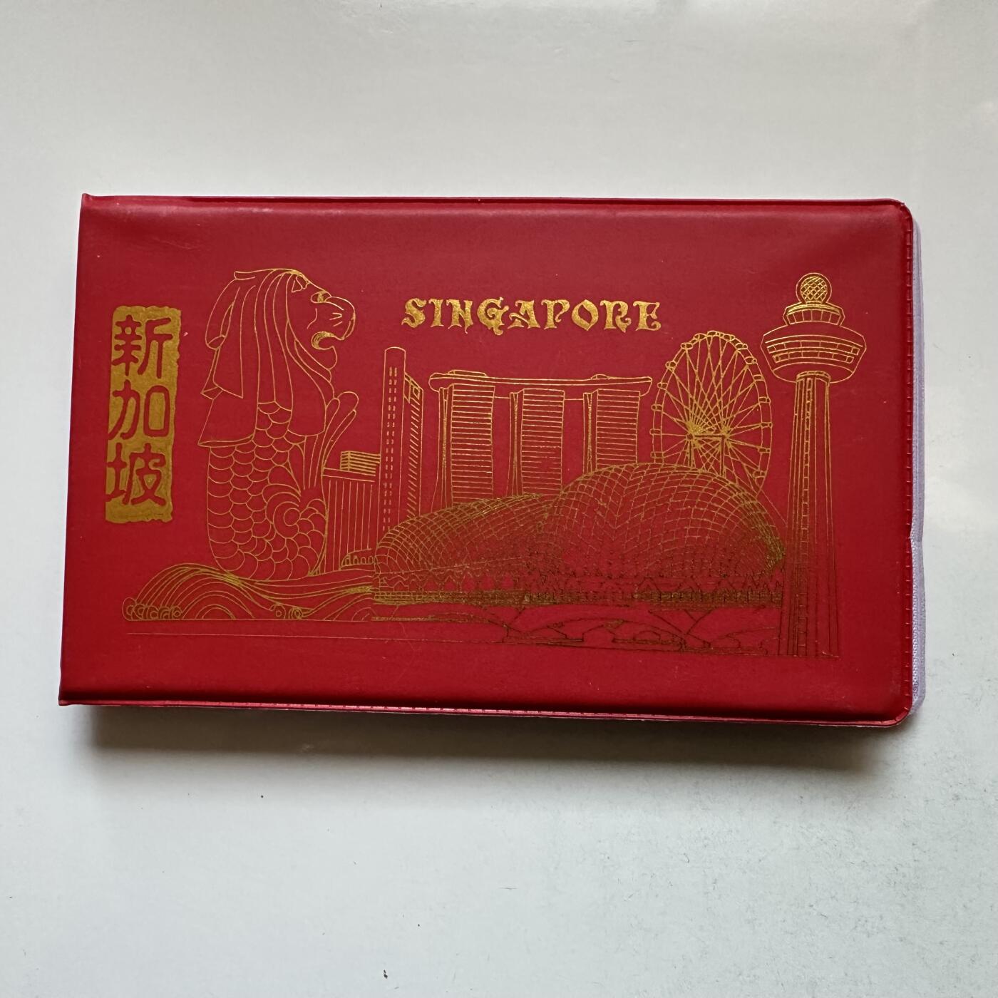 🌹外币初藏🌹🐯2026年第12场  每周二四六晚8️⃣点 接代拍 新加坡印尼旅游纪念邮币册