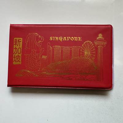 🌹外币初藏🌹🐯2026年第12场  每周二四六晚8️⃣点 接代拍 - 新加坡印尼旅游纪念邮币册