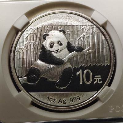 【全场包邮】纯粹捡漏拍499场-持续更新中 - 中国2014年10元熊猫1盎司纪念999纯银币【40毫米31.1克99.9%，纯银价约870元（按28元银价估算）】