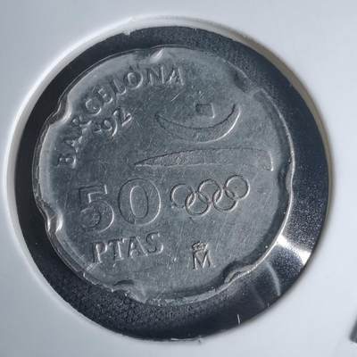 沼泽如烟--第975场 - 西班牙1992年50比塞塔纪念币