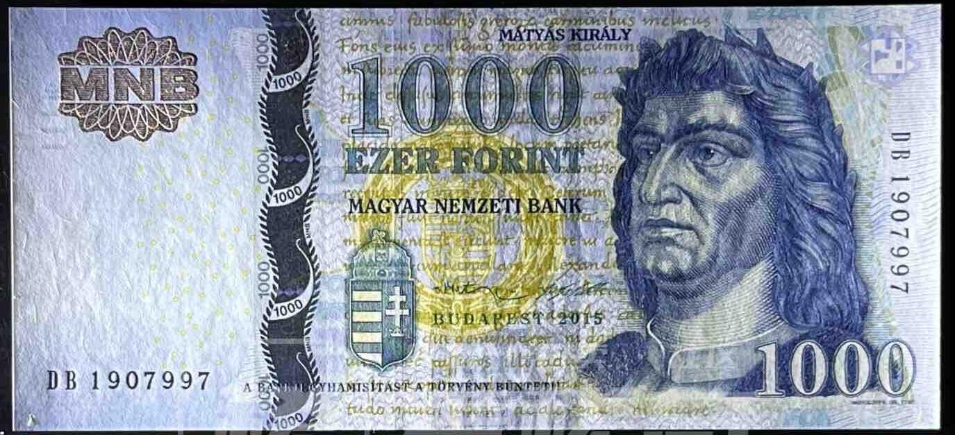 小福收藏拍卖第199期 裸钞场 本期有多张豹子号靓号 瑞士1000法郎 经典提香 毛里求斯首发年大全套 白俄罗斯5000000卢布 苏里南10000盾  爱沙尼亚  苏丹 西班牙 保加利亚 古巴等多国精美纸币 匈牙利 2015年 1000福林unc