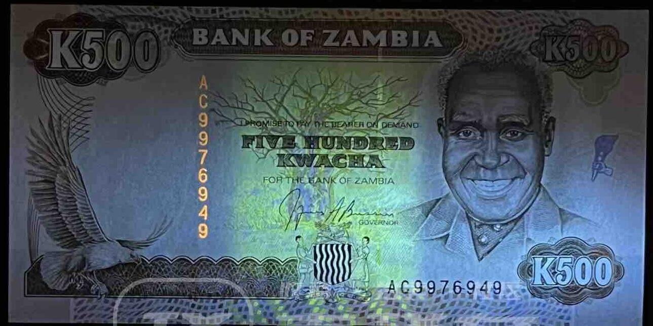 小福收藏拍卖第199期 裸钞场 本期有多张豹子号靓号 瑞士1000法郎 经典提香 毛里求斯首发年大全套 白俄罗斯5000000卢布 苏里南10000盾  爱沙尼亚  苏丹 西班牙 保加利亚 古巴等多国精美纸币 赞比亚 1991年 500克瓦查 该版最高值 unc