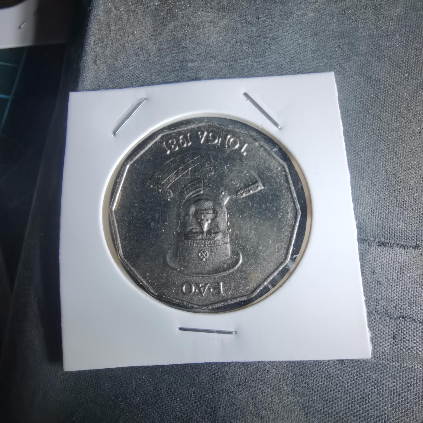 沼泽如烟--第975场 汤加1981年50分FAO