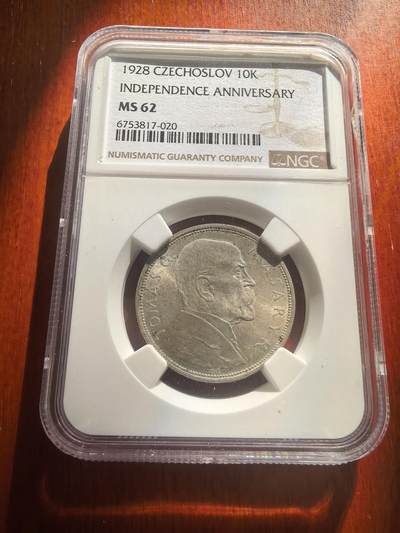 长老汇马年精选第四场拍卖 - 1928捷克斯洛伐克共和国独立10周年10克朗银币，10克700银，NGC MS62