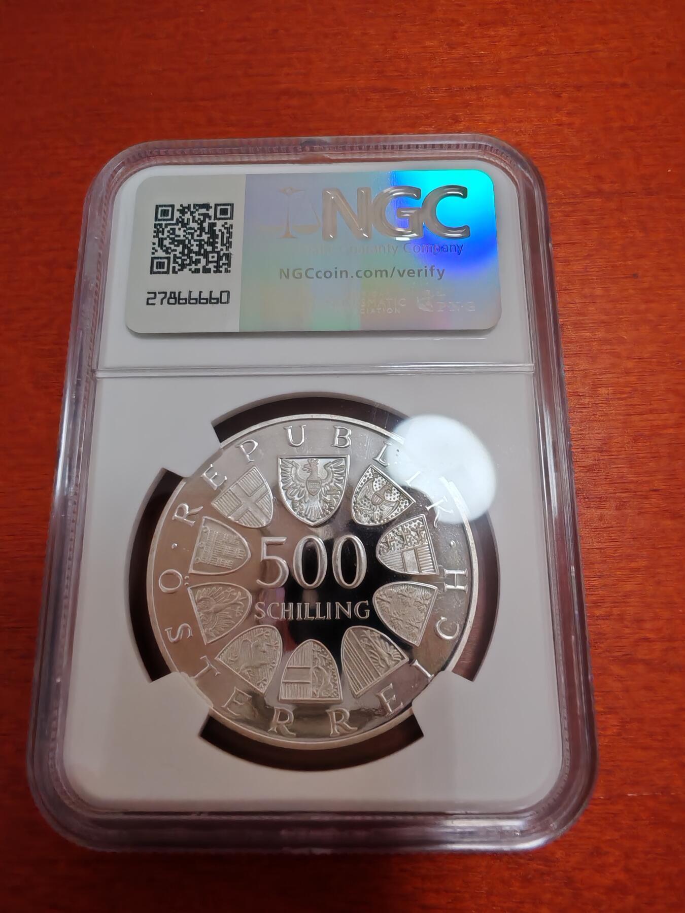 长老汇蛇年精选第九十五场拍卖 1988 奥地利教皇保罗二世访问500先令精制银币，24克925银，NGC PF68UC，唯二亚军分，更高2枚