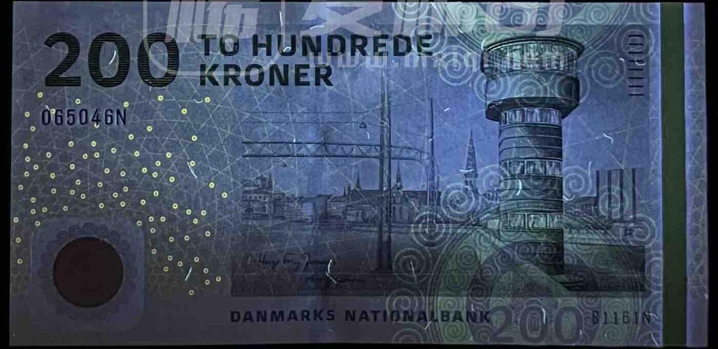 小福收藏拍卖第199期 裸钞场 本期有多张豹子号靓号 瑞士1000法郎 经典提香 毛里求斯首发年大全套 白俄罗斯5000000卢布 苏里南10000盾  爱沙尼亚  苏丹 西班牙 保加利亚 古巴等多国精美纸币 丹麦 2016年 200克朗 unc