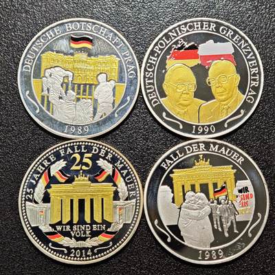 【德藏】世界币章拍卖第163期（拍品征集中~欢迎藏友联系） - 4枚一组 现代德国纪念银章 333银 直径约：30mm/枚；重约：6.7g/枚