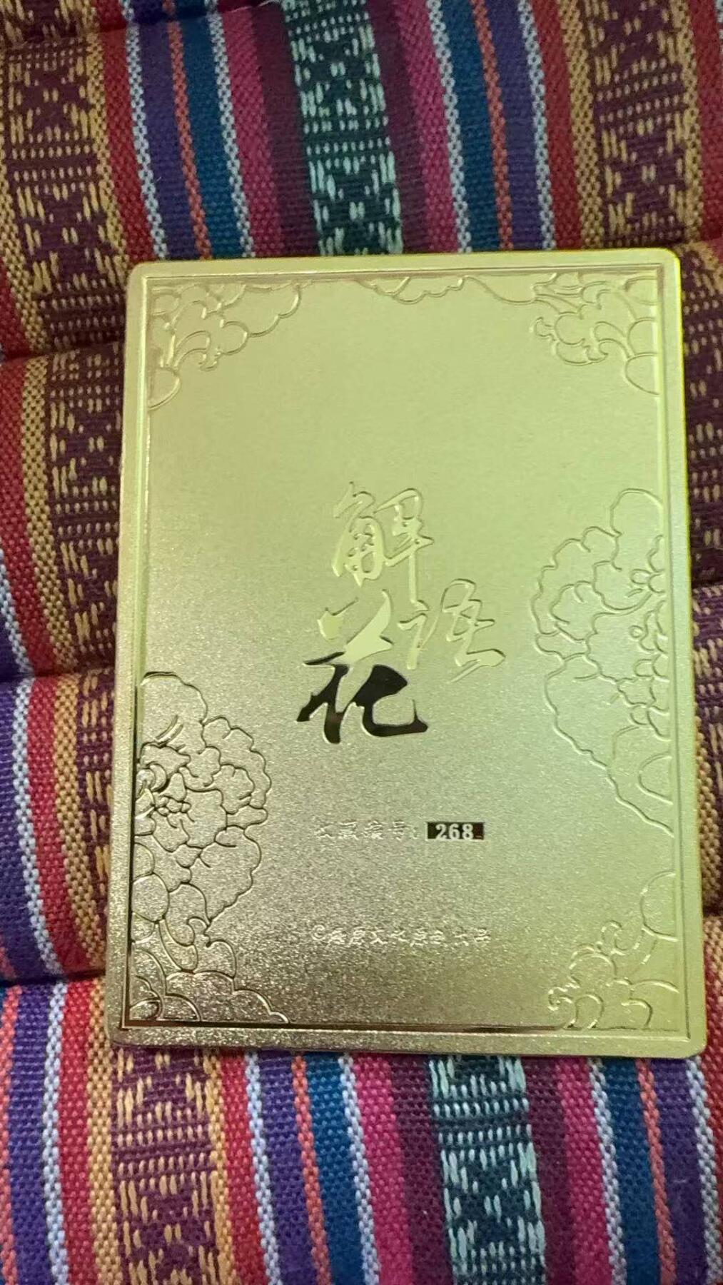 光影卡牌第29期，各家亲签，各家套卡，持续收拍品