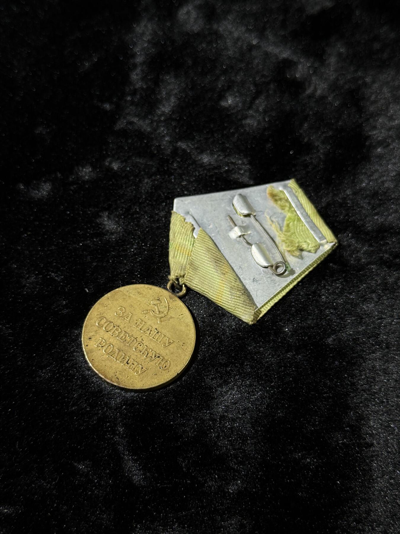 戎马世界章牌大赏第110期 苏联保卫列宁格勒奖章