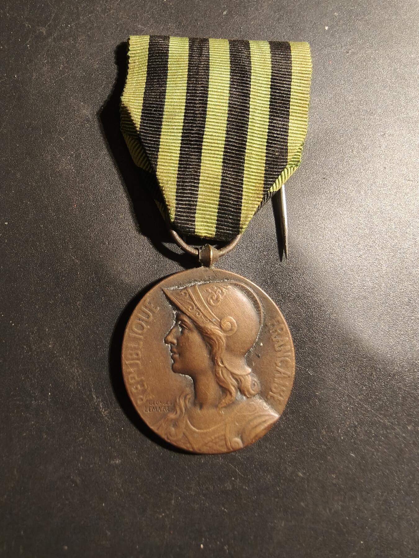 老王徽章第179期 法国普法战争纪念章