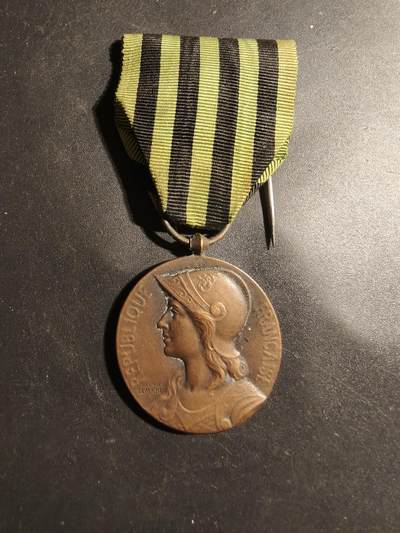 老王徽章第179期 - 法国普法战争纪念章