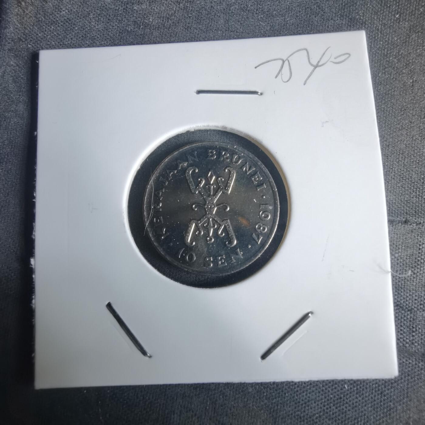 沼泽如烟--第975场 文莱1987年十分