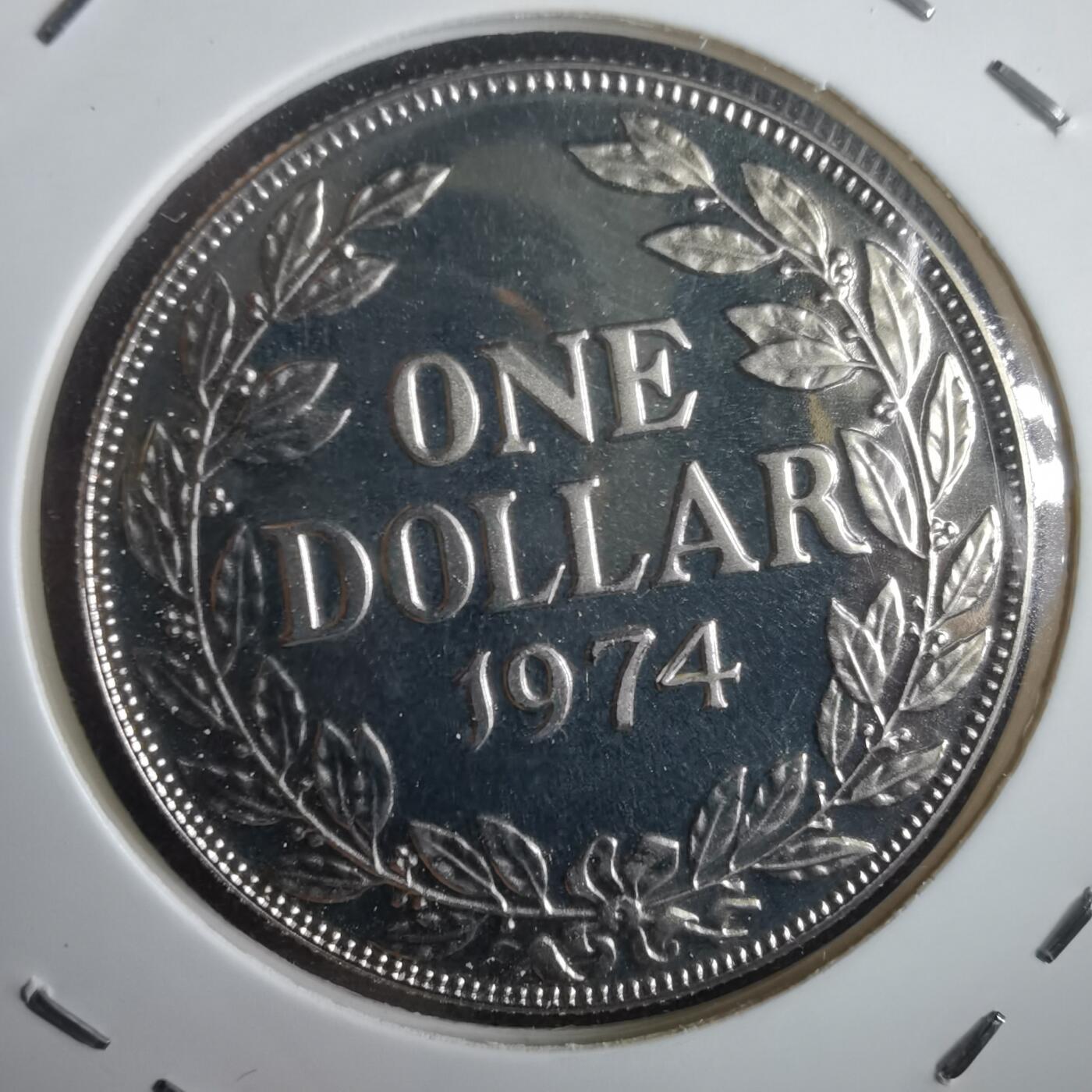 沼泽如烟--第974场 利比里亚一元精制币