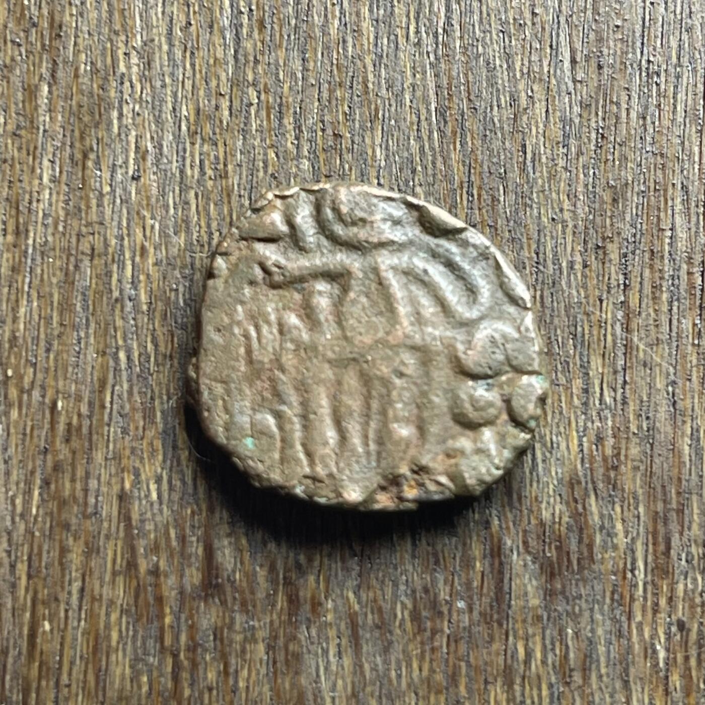 【铜匠收藏】★第140加场★精品老铜币 硬币专场 不寄存，200包邮。不满200元，支付5元运费。《接受代拍 代送NGC评级》