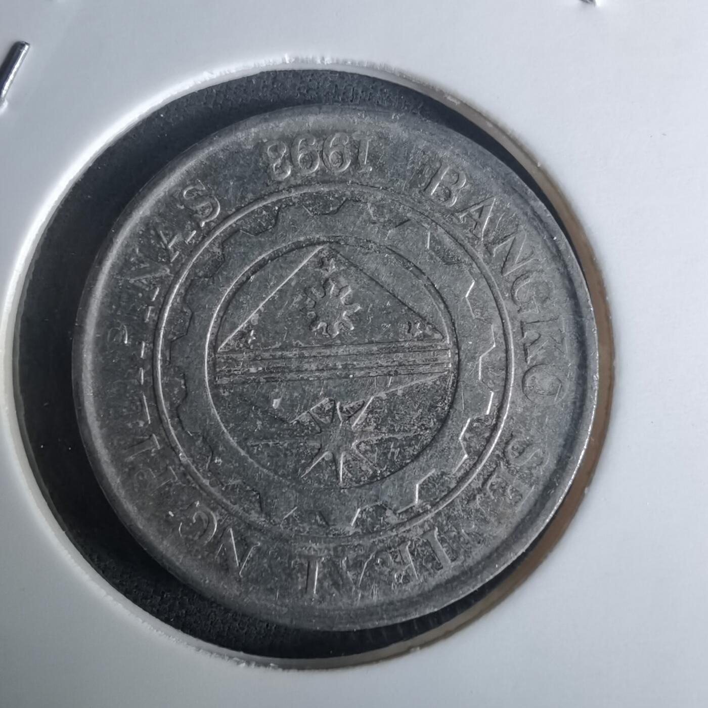 沼泽如烟--第975场 菲律宾2015年1比索