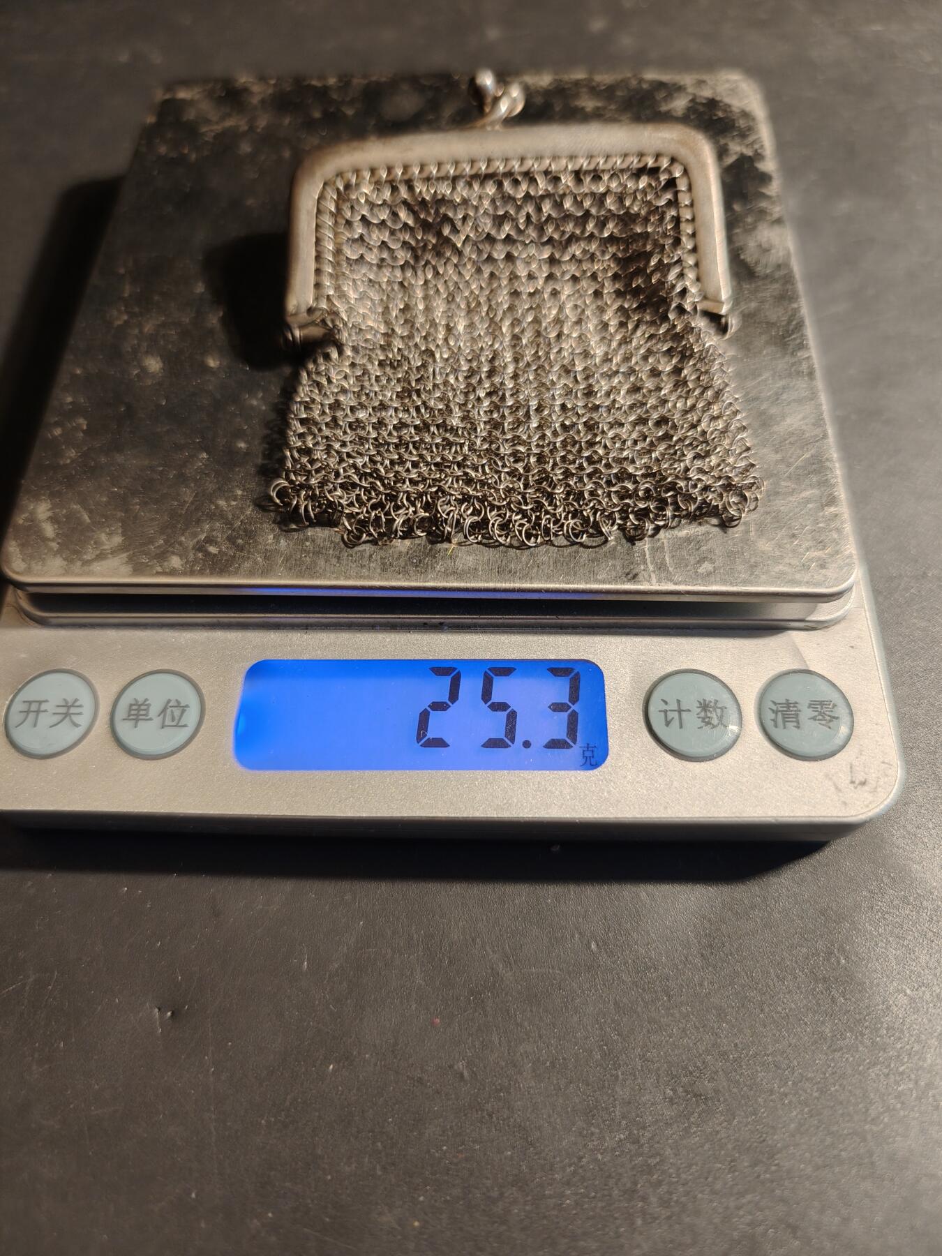 老王徽章第179期 法国银钱袋    野猪头银标     25.3g