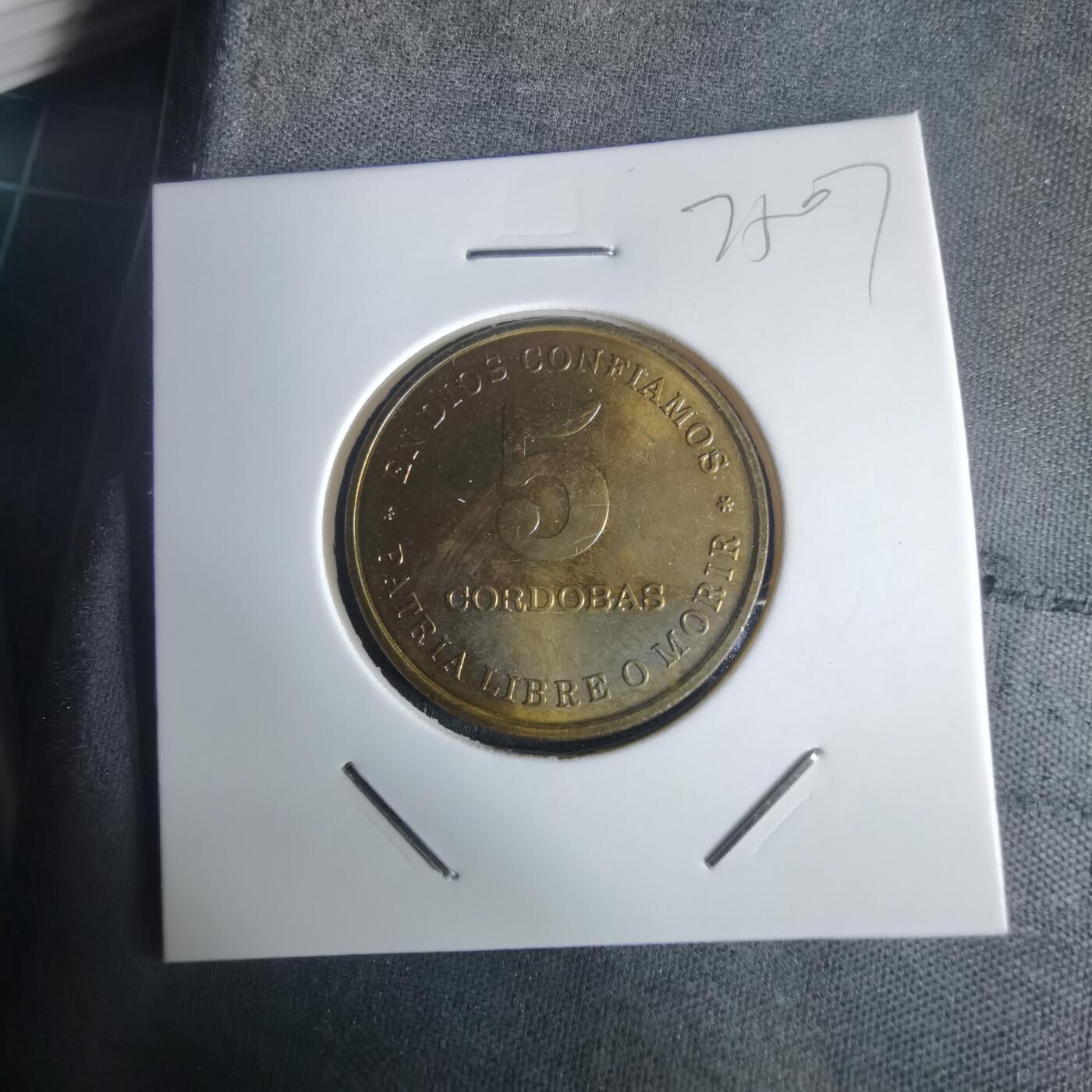 沼泽如烟--第975场 尼加拉瓜1987年五科多巴