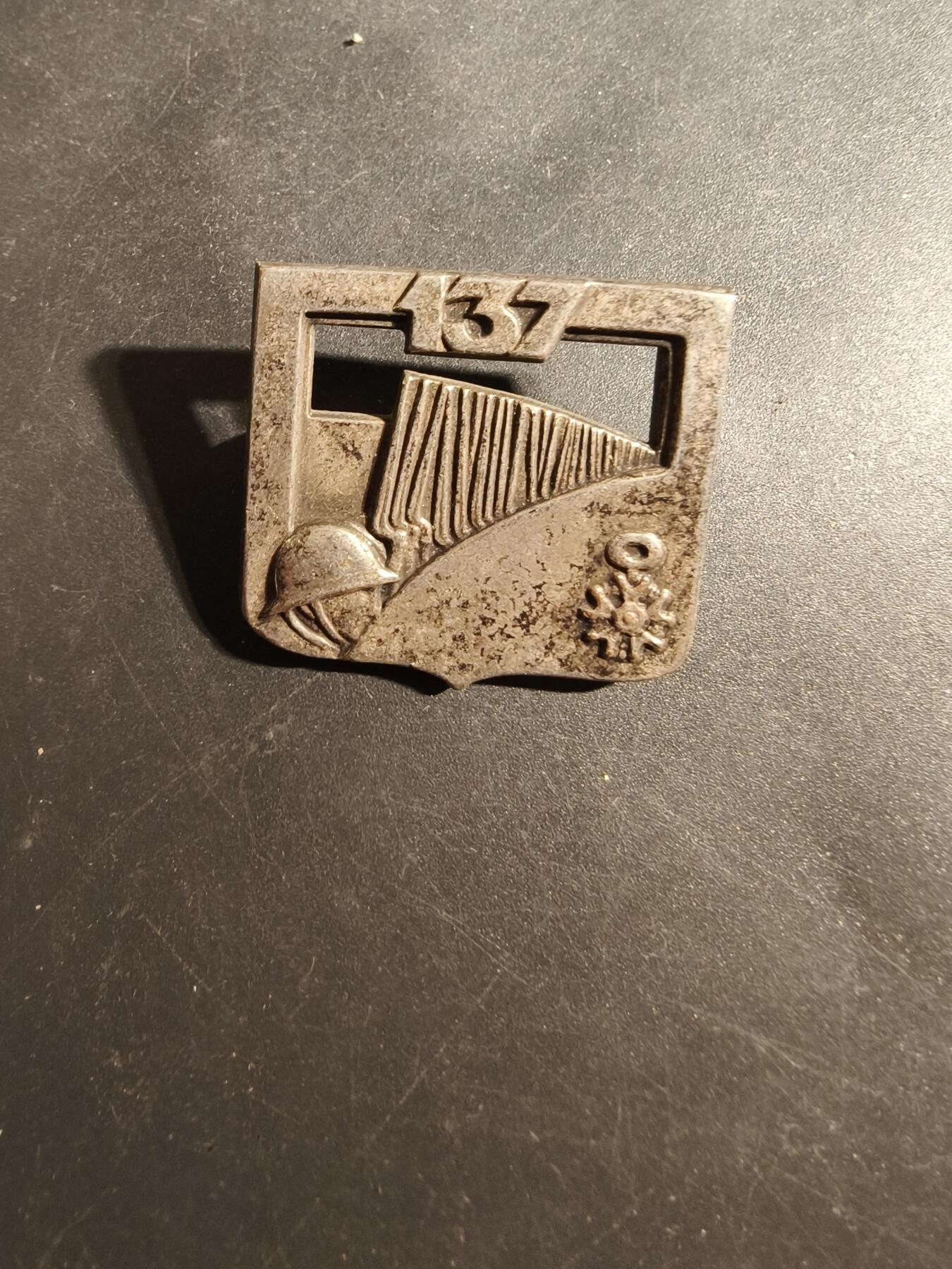 老王徽章第179期 法国陆军第137步兵团证章