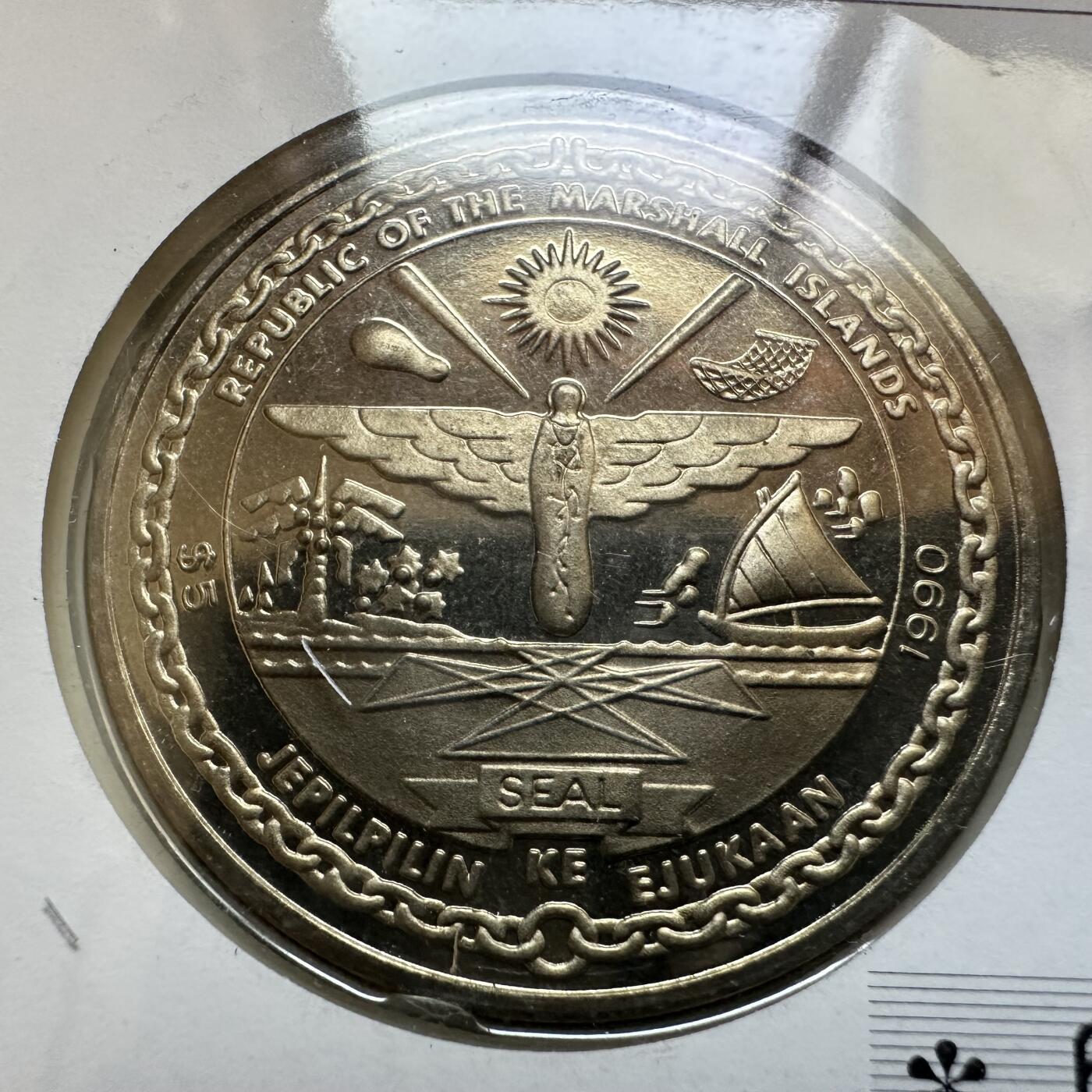 🌹外币初藏🌹🐯2026年第12场  每周二四六晚8️⃣点 接代拍 马绍尔群岛1990年德国统一¥5克朗型纪念币 首日封