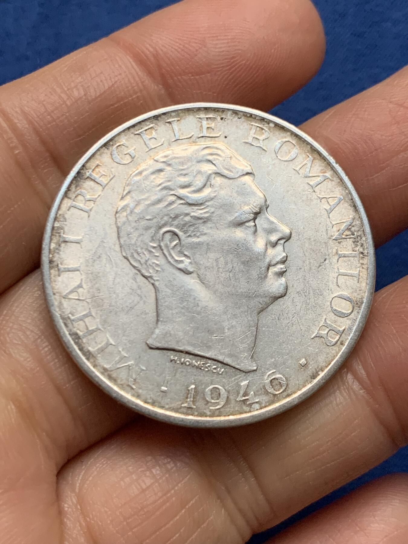 《竞宝斋》第461场 周日，周一，2场连拍 （全场包邮）欢迎送拍 罗马尼亚王国1946年米哈伊一世100000里拉大银币 700银 25.1克