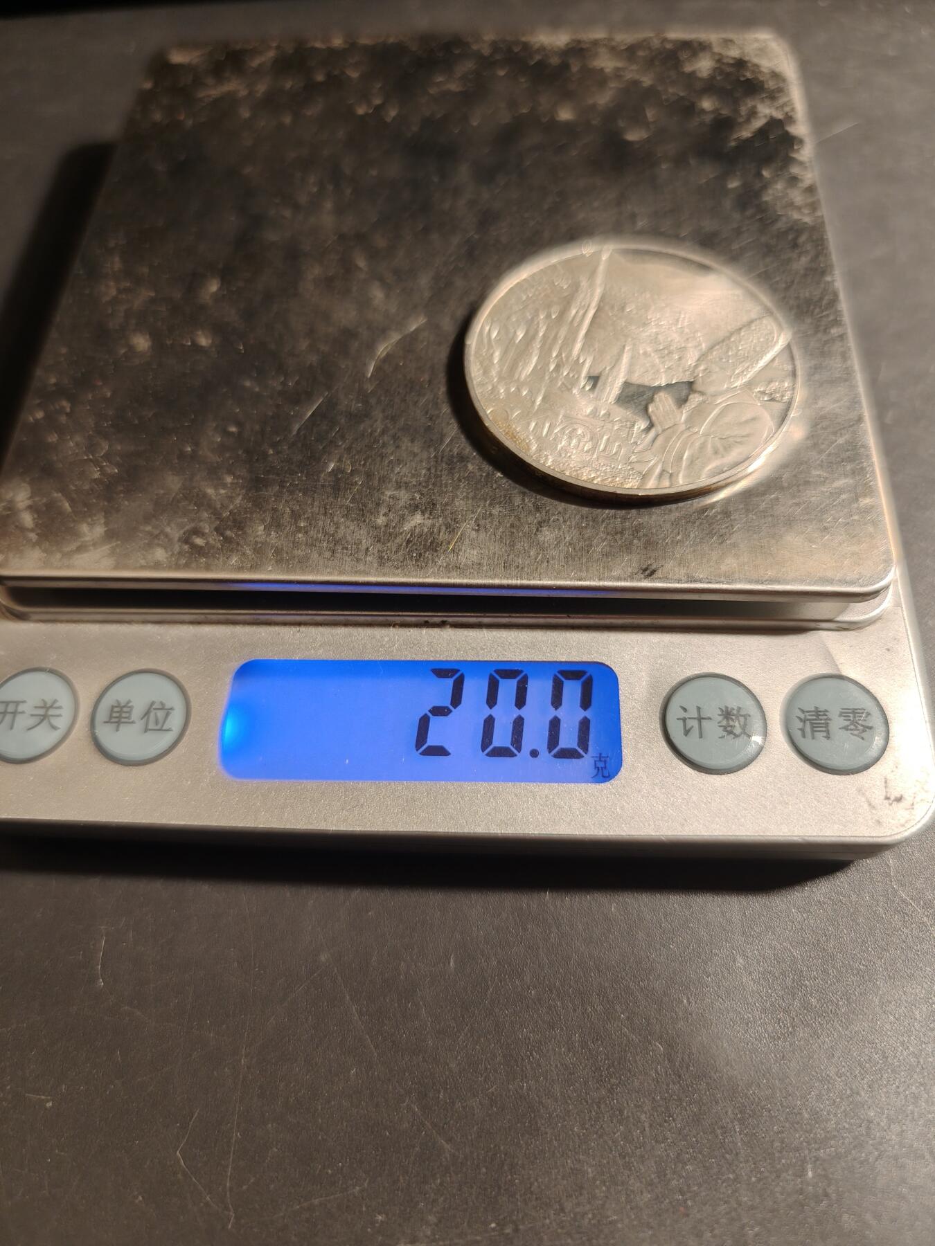 老王徽章第179期