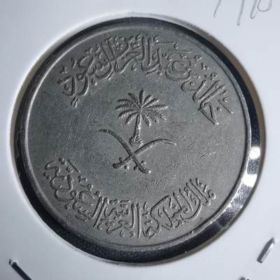 沼泽如烟--第975场 - 沙特