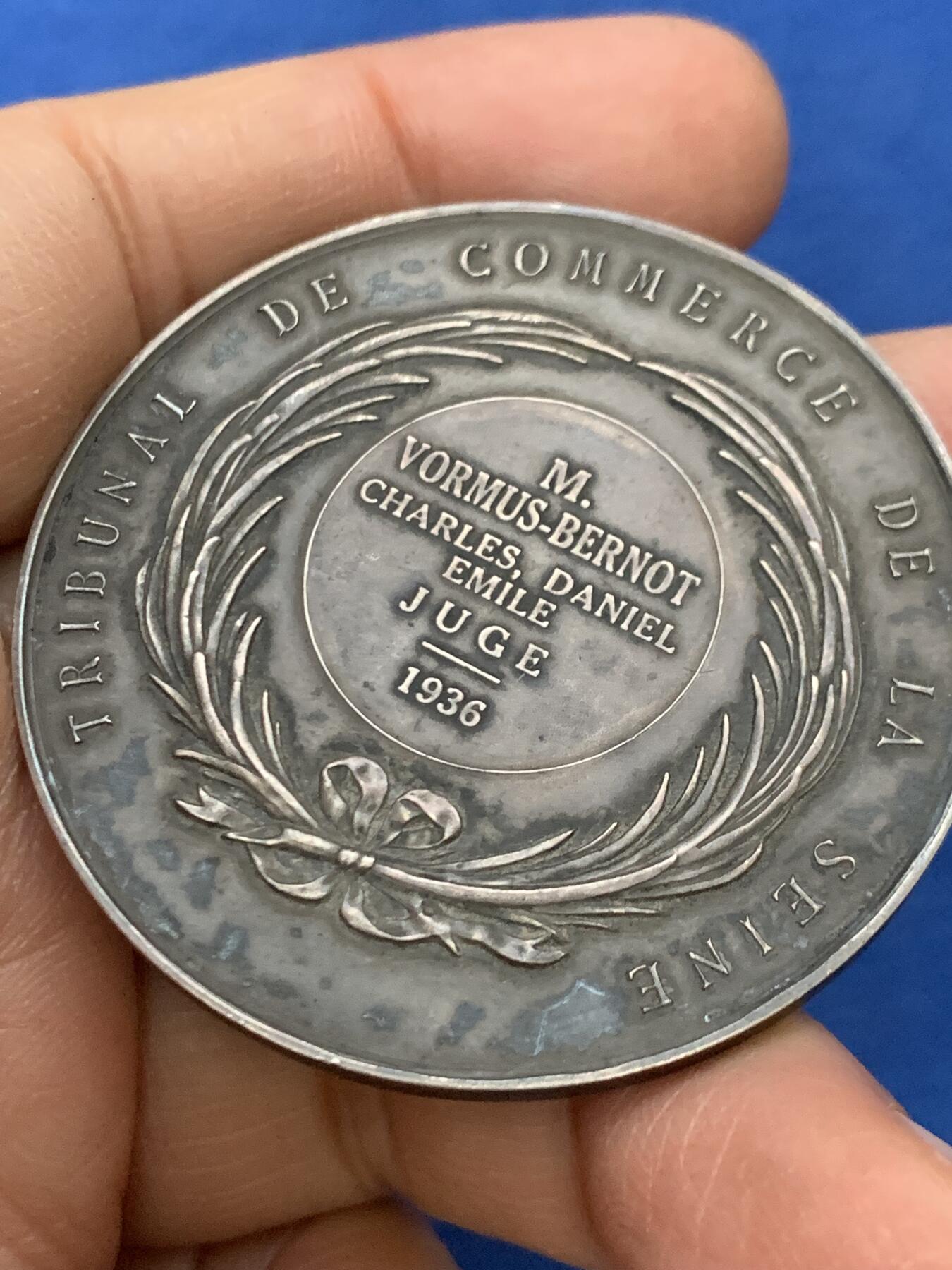 《竞宝斋》第461场 周日，周一，2场连拍 （全场包邮）欢迎送拍 法国塞纳省商业法庭银章 丰饶角2银标 带盒 57.75克 50.2mm