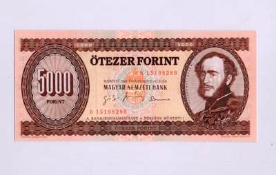 徐霞客拍卖首拍 - 匈牙利	P-177d 1995年5000福林	K15198289	unc- 	这是匈牙利国家银行发行的5000福林纸币，票面人物是19世纪匈牙利政治家、改革家伊什特万·塞切尼（István Széchenyi），他推动了匈牙利的现代化改革，被誉为“匈牙利的伟大爱国者”。这张纸币是匈牙利货币体系中的经典品种，其历史人物主题与时代印记，使其兼具文化价值与收藏属性。		