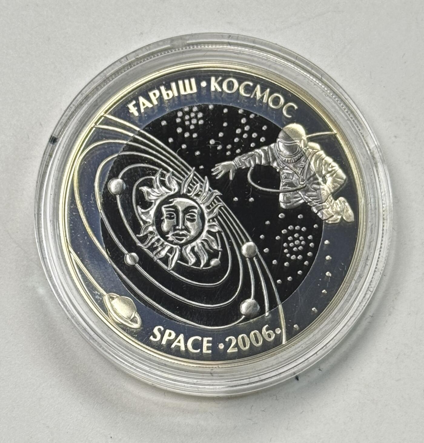 S&S Numismatic世界钱币-拍卖 第119期 