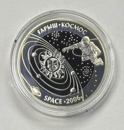 S&S Numismatic世界钱币-拍卖 第119期  - 哈萨克斯坦2006年 太空系列-太空探索-宇宙 500坚戈银+钽双色纪念币 盒证齐全 14.6克925银+26.8克钽   系列首枚