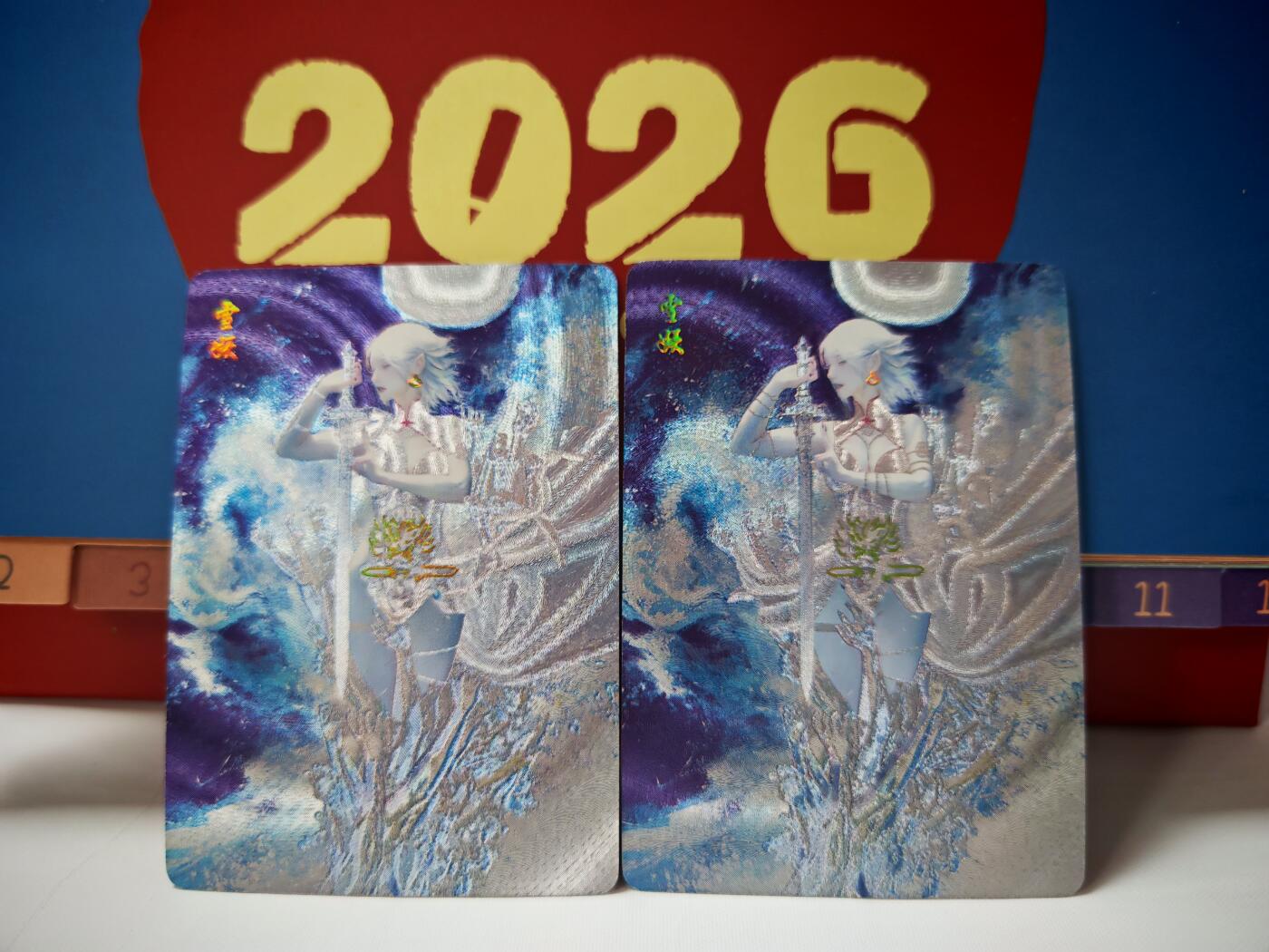 琦卡当当铺～第30期★★一大波美女正向你走来~支持寄存★★~【9点40结束】扫码加群抽[包邮券]~