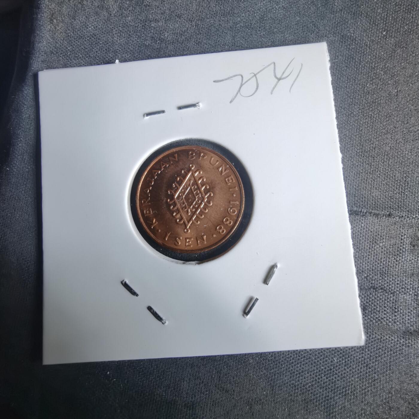 沼泽如烟--第975场 文莱1988年1分