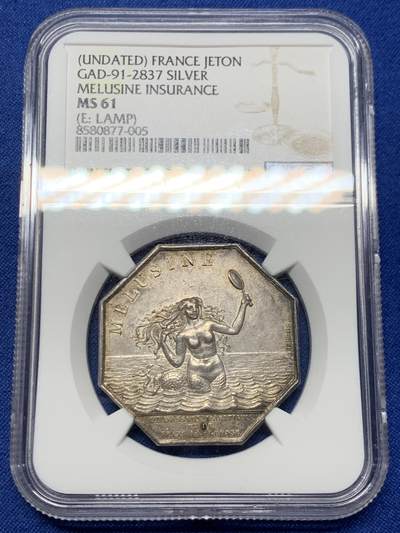 《竞宝斋》第461场 周日，周一，2场连拍 （全场包邮）欢迎送拍 - NGC MS61 法国19世纪海妖八角银质代币 神灯边铭 名誉品 原味包浆 品相状态不错 上MS不容易