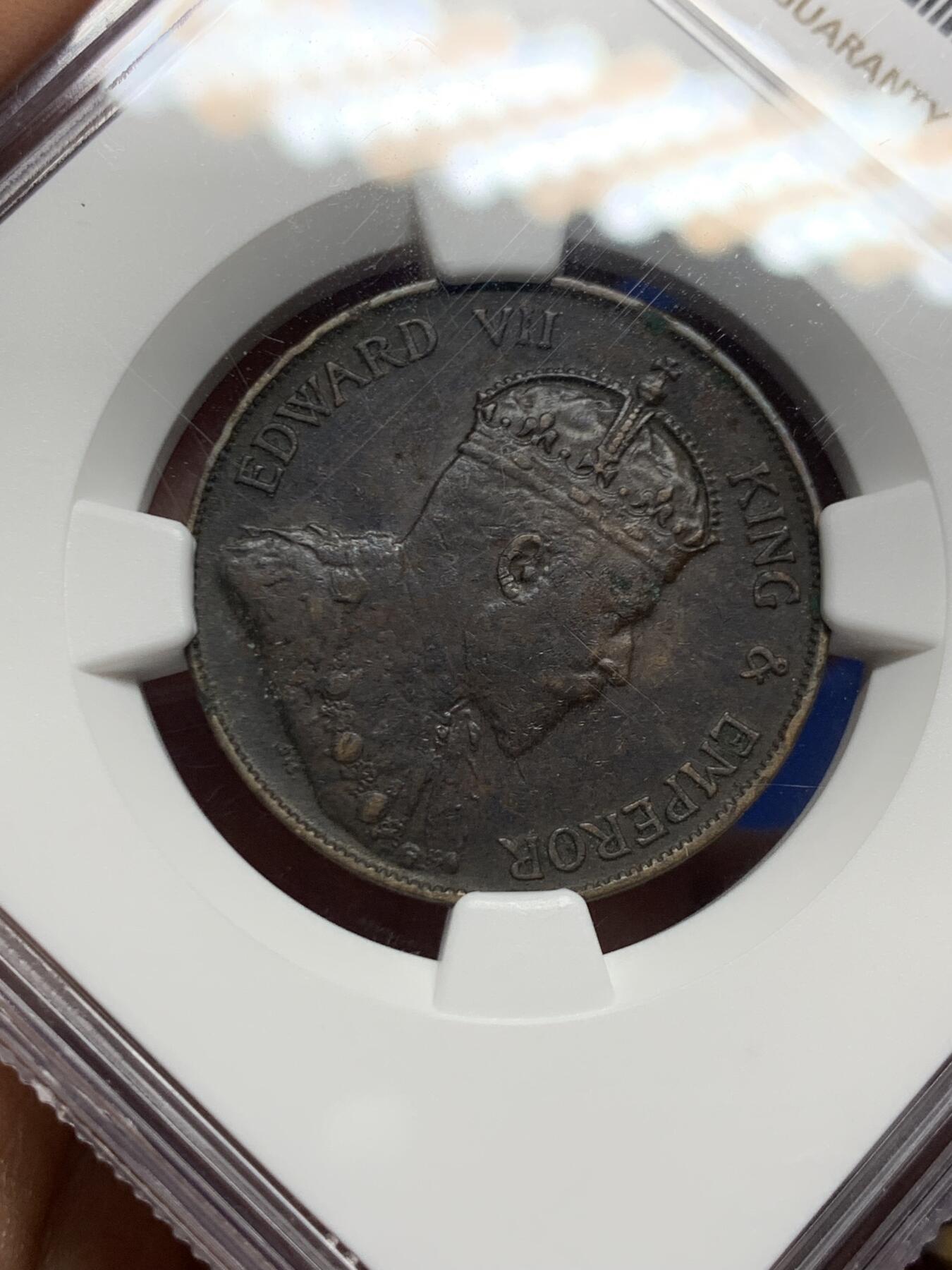 《竞宝斋》第461场 周日，周一，2场连拍 （全场包邮）欢迎送拍 NGC XFD 香港 1902年 爱德华 一仙 铜币  人像清晰 自然包浆