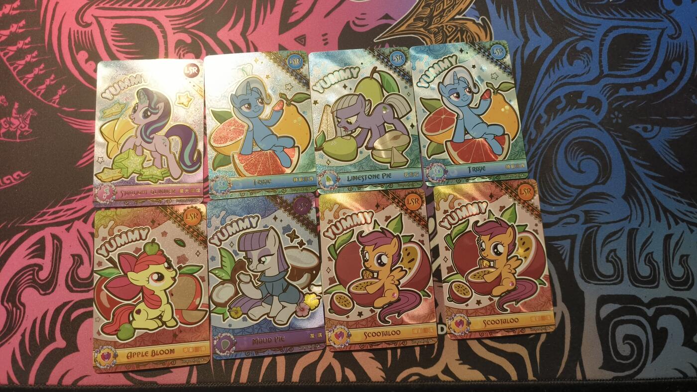 霸总卡牌第二期 【打包】卡游小马宝莉LSR×8