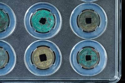 上海都达杂项专场八（全场包邮）   极美82 十大年号钱套装88-123