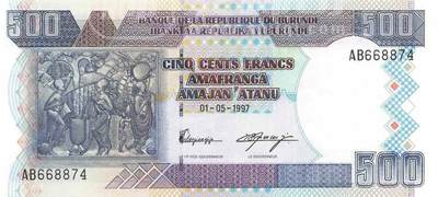 小福收藏拍卖第199期 裸钞场 本期有多张豹子号靓号 瑞士1000法郎 经典提香 毛里求斯首发年大全套 白俄罗斯5000000卢布 苏里南10000盾  爱沙尼亚  苏丹 西班牙 保加利亚 古巴等多国精美纸币 - 布隆迪 1997年 500法郎 首版 首年份 unc