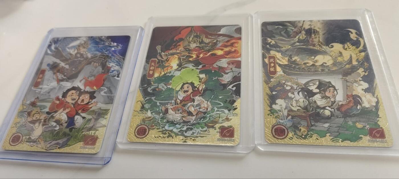 秋原瞳的小店第三十四期（年终大促1/3，农历马年年味越来越重了，希望大家新的一年龙马精神，一往无前） 卡游艺术家4弹流年一套齐