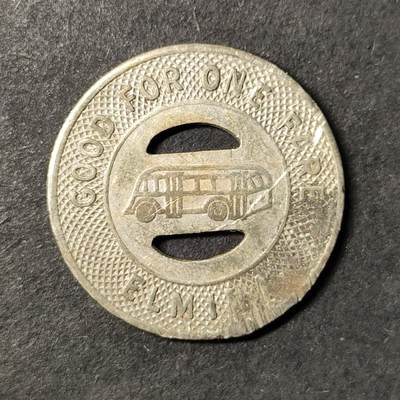 嘉禾收藏    【第449期】            无佣金、可寄存、满30元包邮 - 币一枚