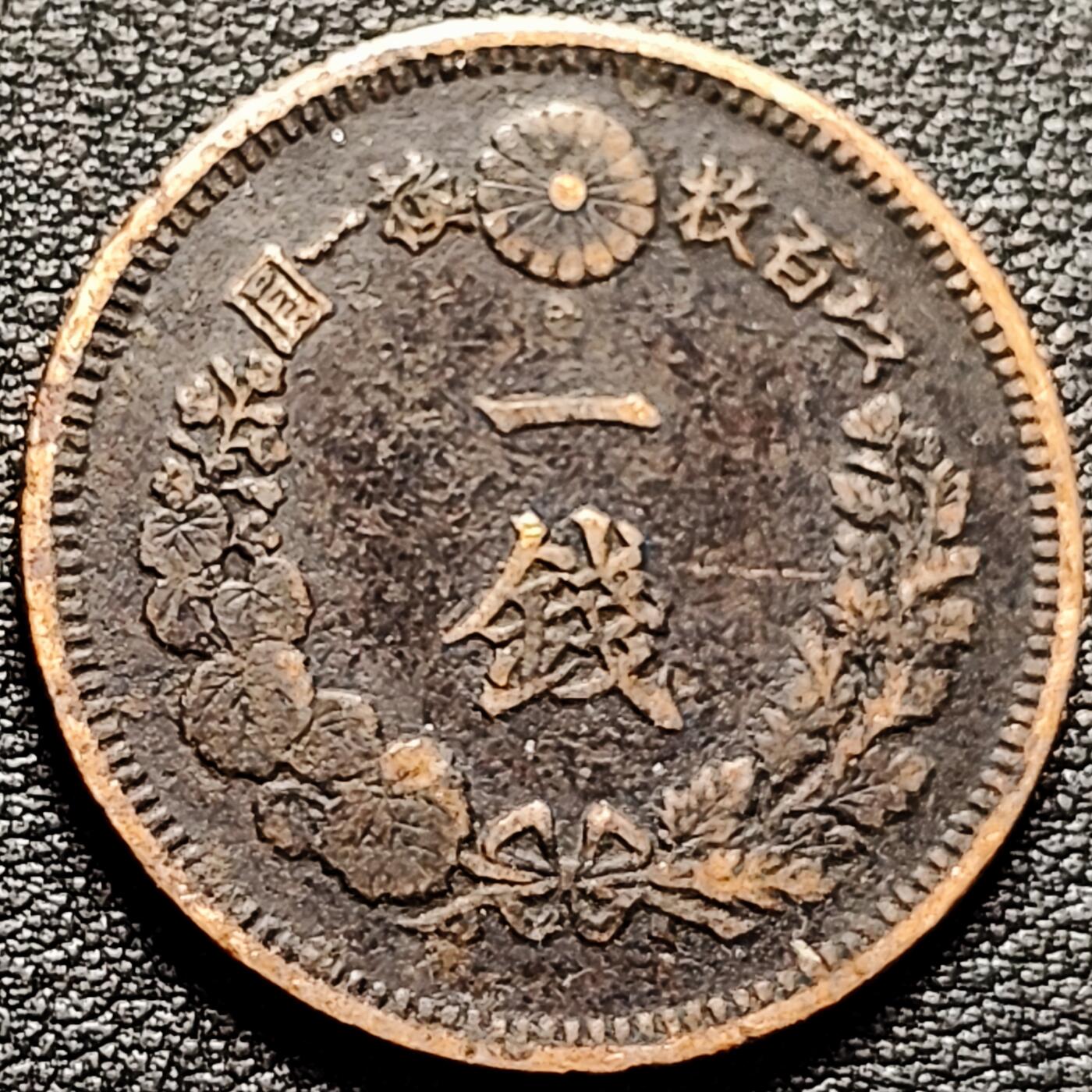 泉币菌-第175场- 精品福利场 熟美