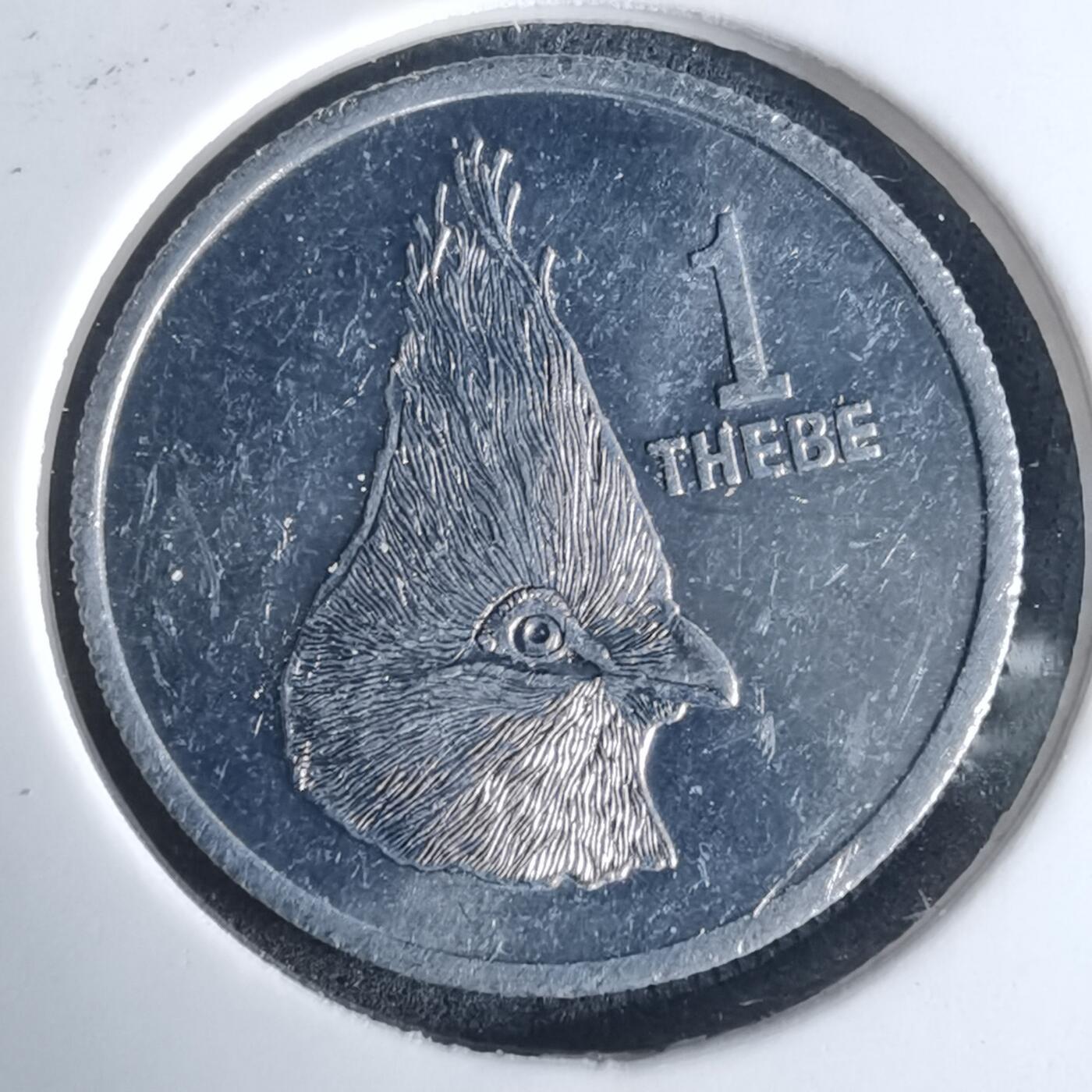 沼泽如烟--第975场 博茨瓦纳1976年1西比