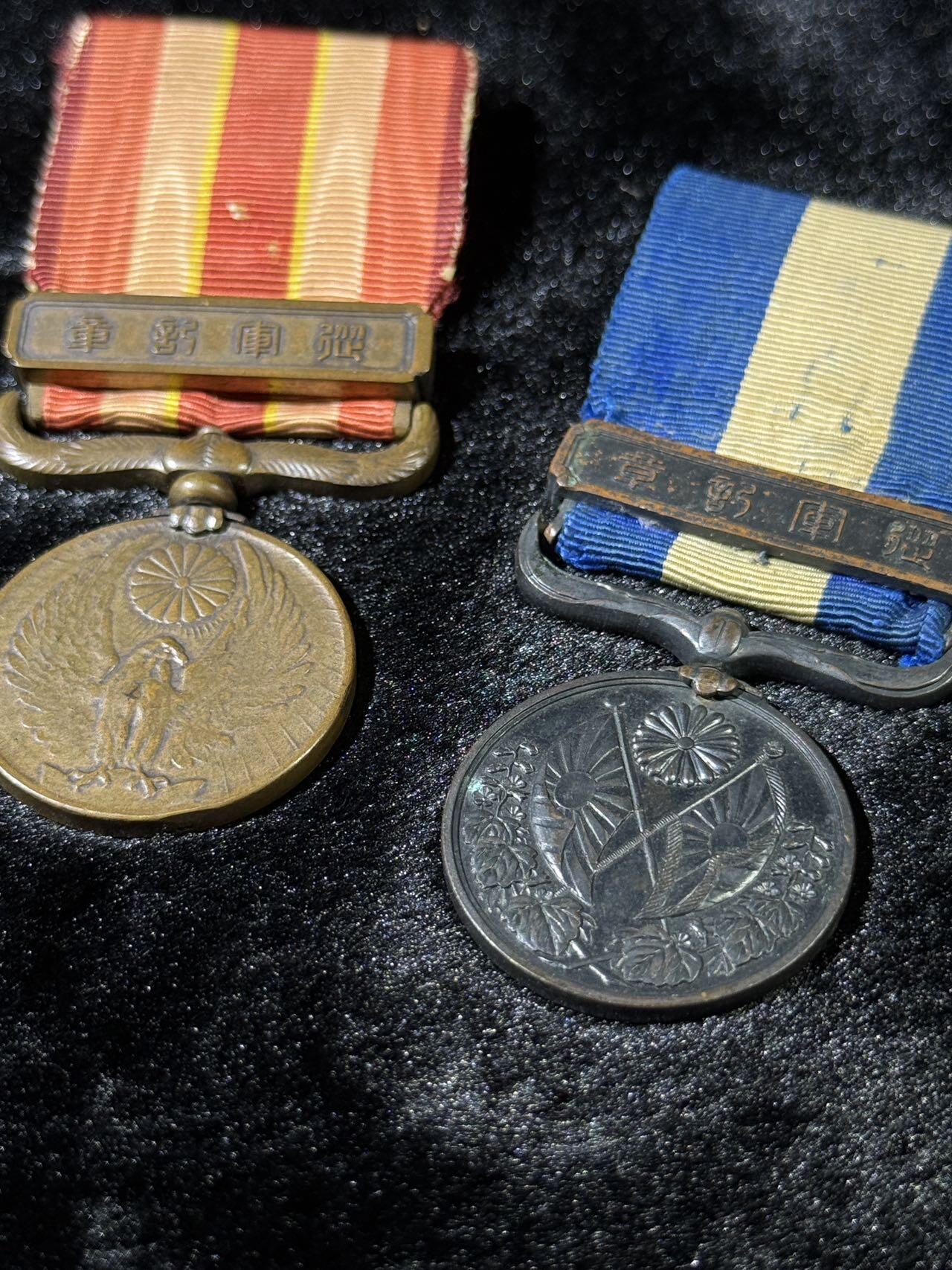 戎马世界章牌大赏第110期 日本从军记章一组