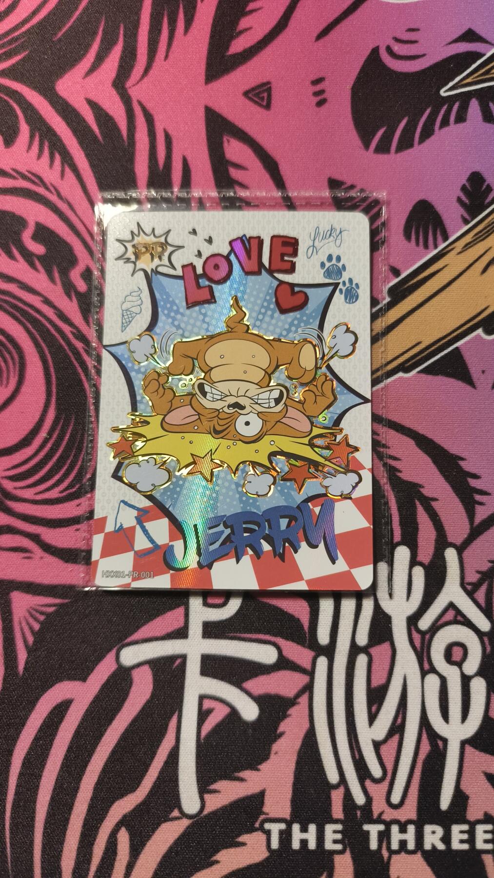 霸总卡牌第二期 【PR】卡游猫和老鼠杰瑞活动卡