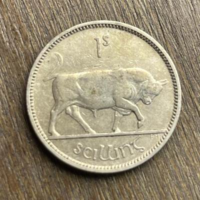 【铜匠收藏】★第140加场★精品老铜币 硬币专场 不寄存，200包邮。不满200元，支付5元运费。《接受代拍 代送NGC评级》 - 100【无寄存】1933 爱尔兰 1先令 银币