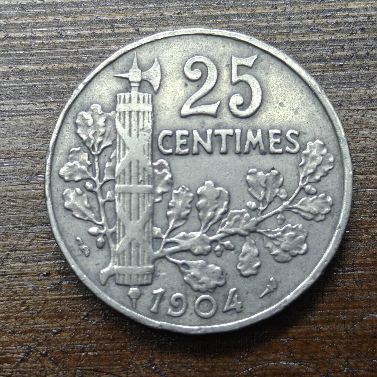 【铜匠收藏】★第140场★散币场。不寄存，30包邮。不满30元，支付5元运费。《接受代拍 代送NGC评级》 46【无寄存】法国法兰西第三共和国时期1904年25分 镍币