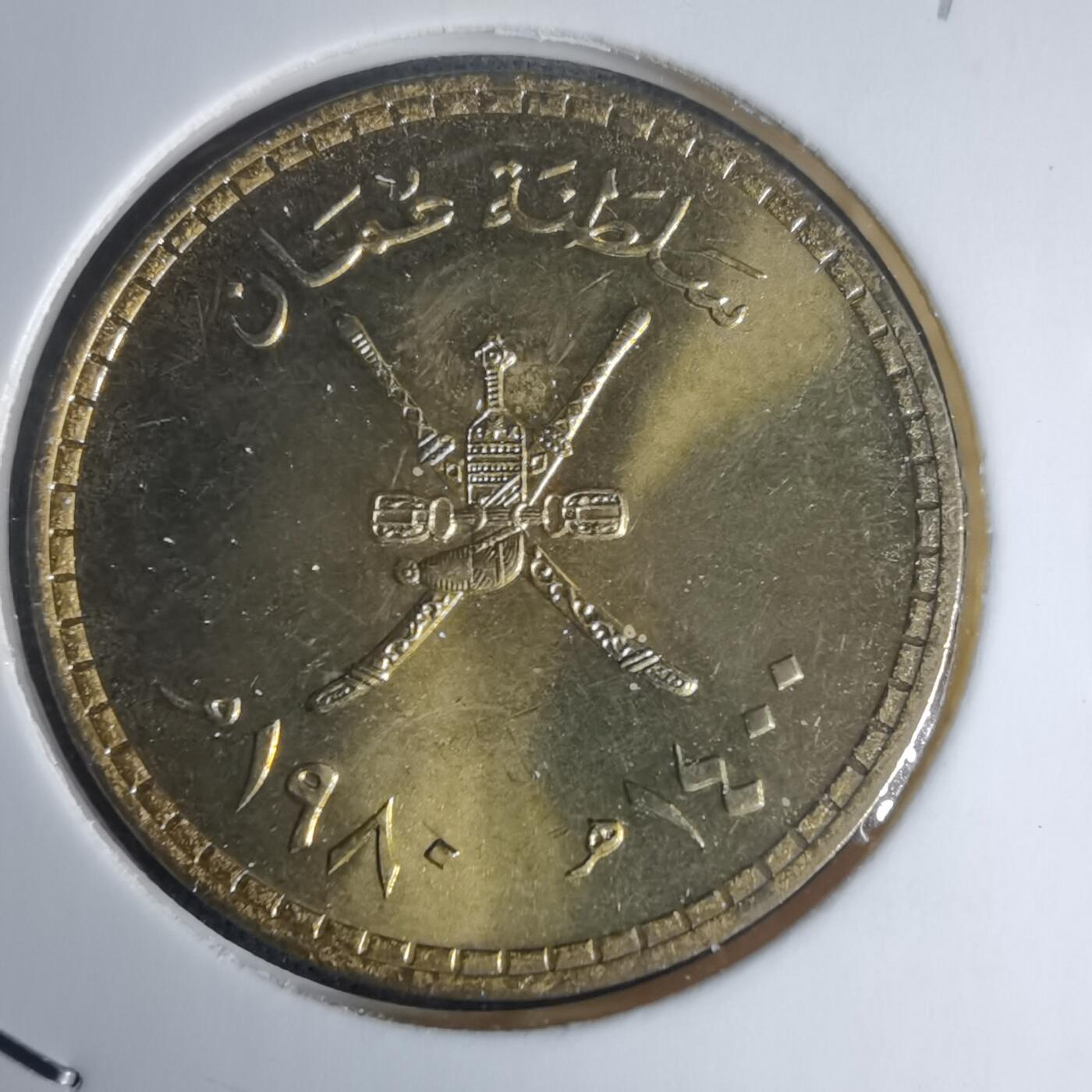 沼泽如烟--第975场