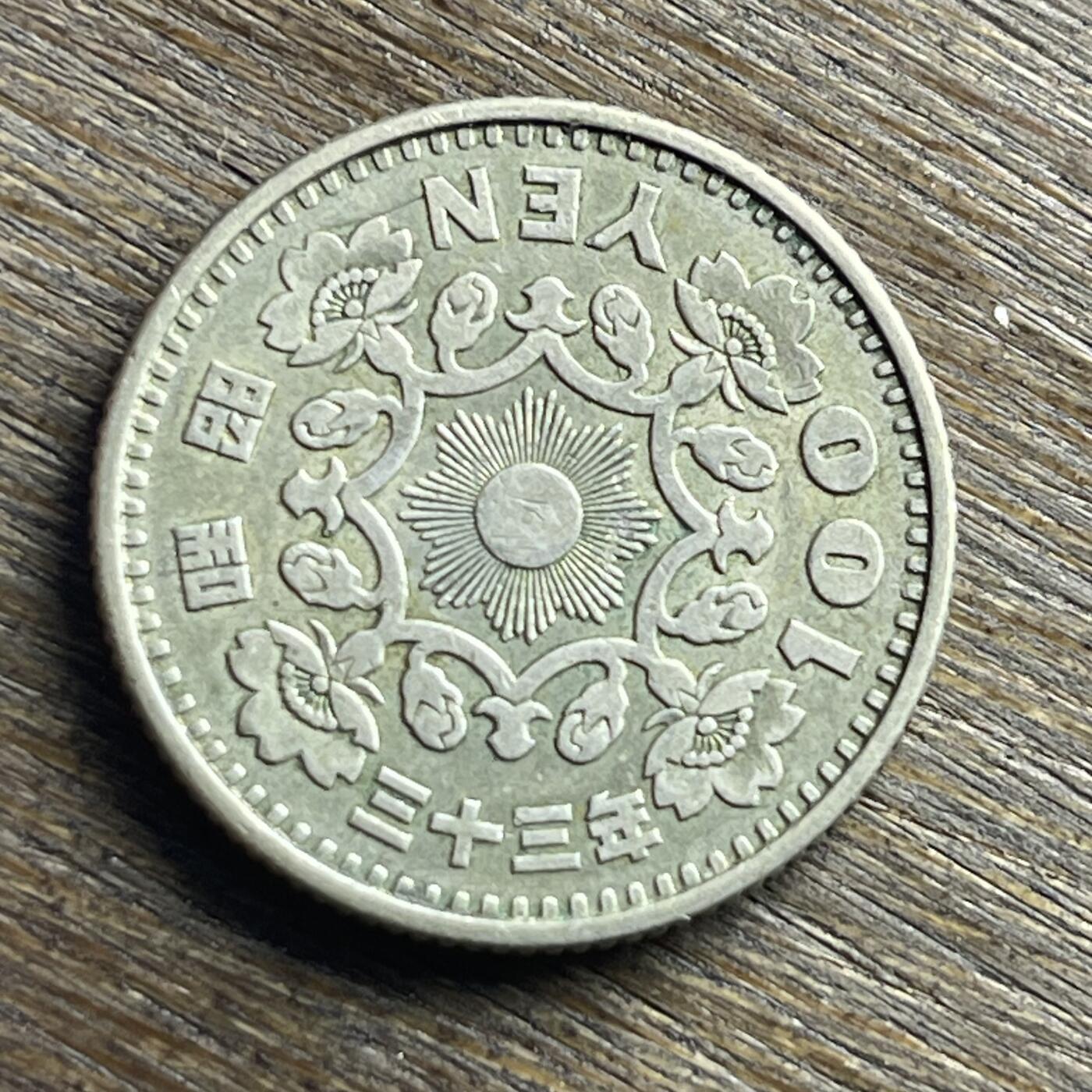 【铜匠收藏】★第140加场★精品老铜币 硬币专场 不寄存，200包邮。不满200元，支付5元运费。《接受代拍 代送NGC评级》