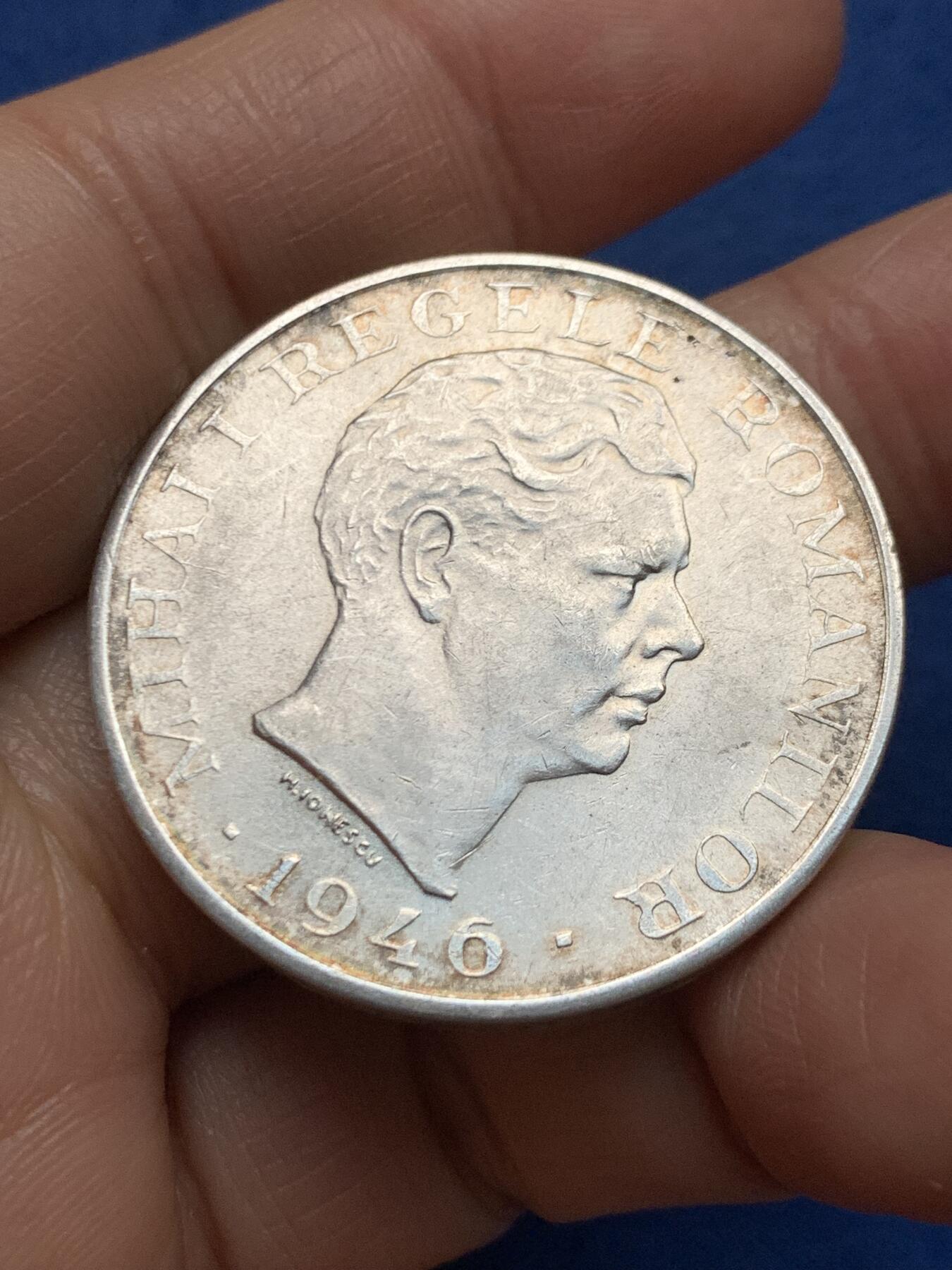 《竞宝斋》第461场 周日，周一，2场连拍 （全场包邮）欢迎送拍 罗马尼亚王国1946年米哈伊一世100000里拉大银币 700银 25.1克