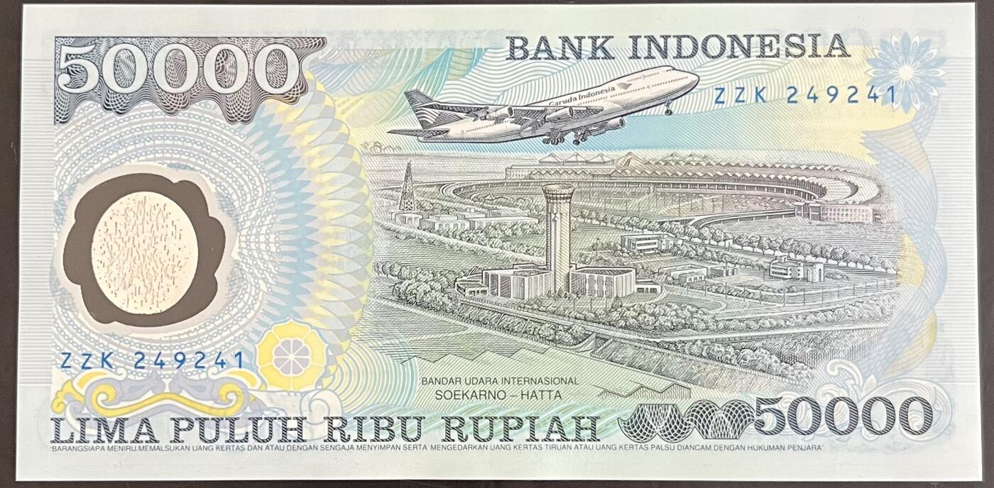 小福收藏拍卖第199期 裸钞场 本期有多张豹子号靓号 瑞士1000法郎 经典提香 毛里求斯首发年大全套 白俄罗斯5000000卢布 苏里南10000盾  爱沙尼亚  苏丹 西班牙 保加利亚 古巴等多国精美纸币 印度尼西亚 1993年 50000卢比 塑料纪念钞 unc