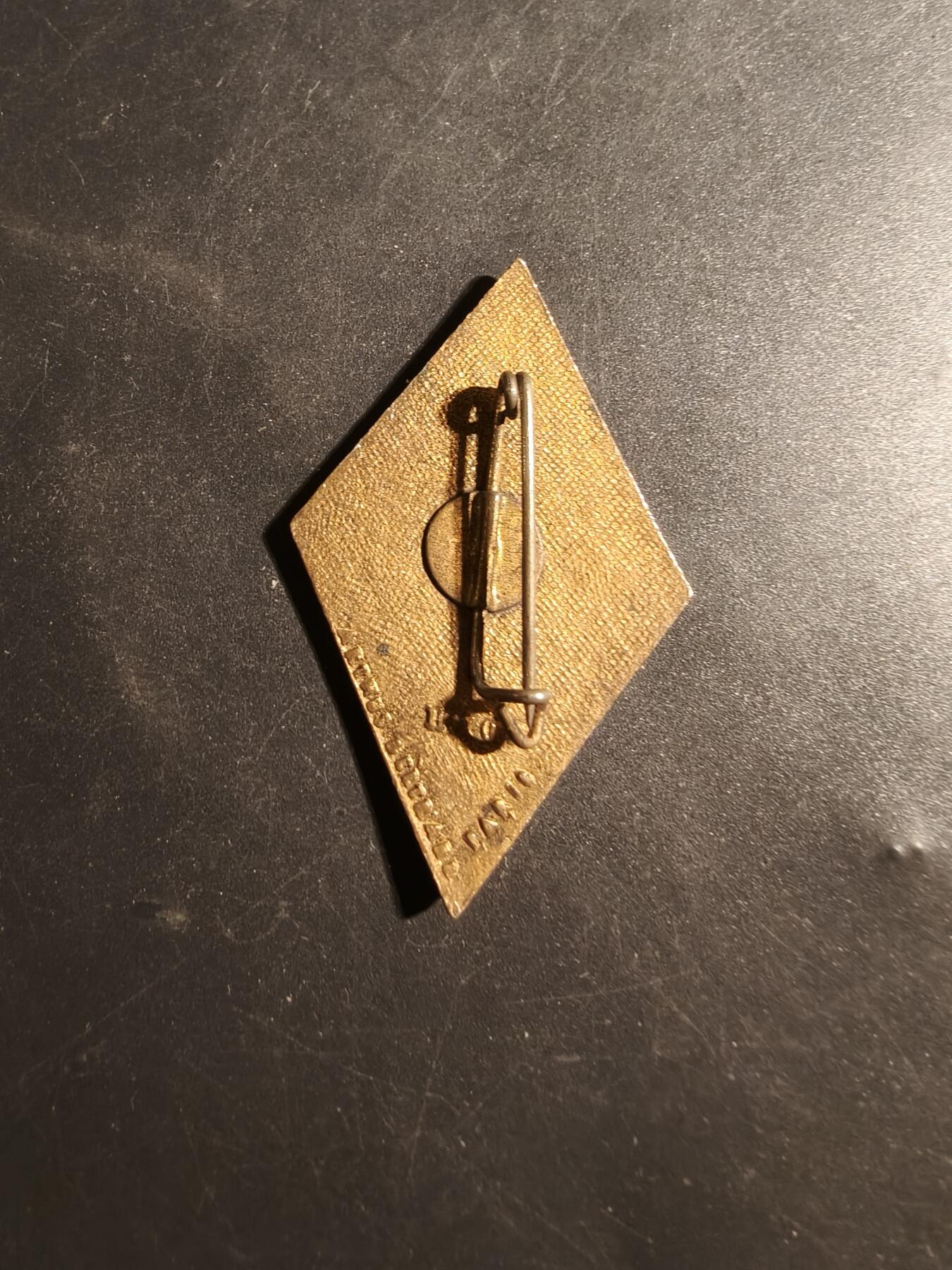 老王徽章第179期 法国第1装甲师证章